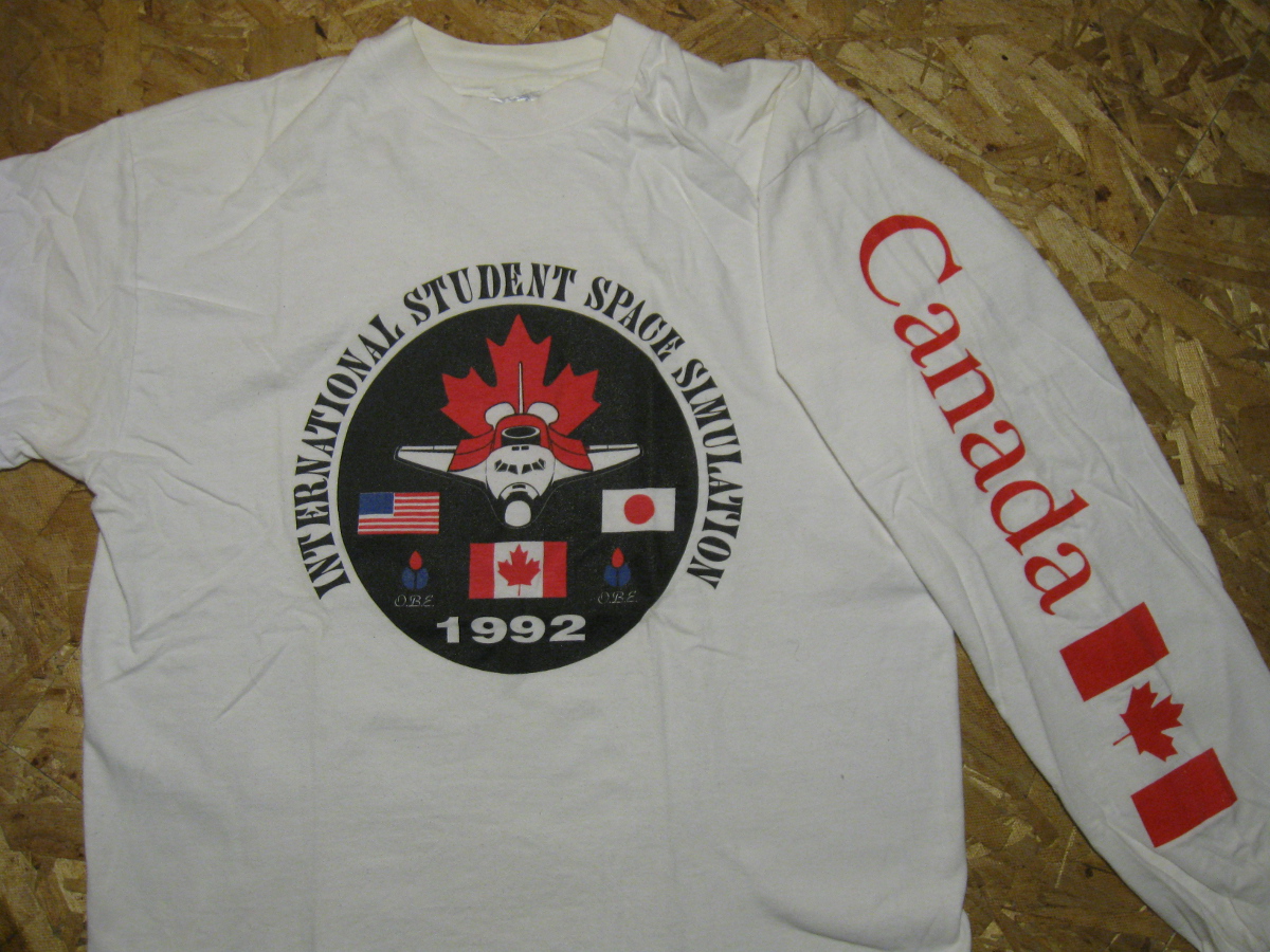 1992 ISSS shirt.jpg